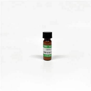 Thiabendazole